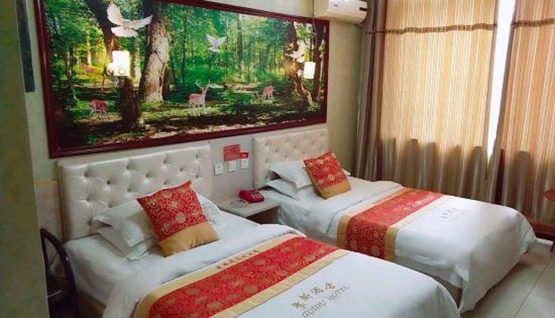 Camera - Guidu Business Hotel