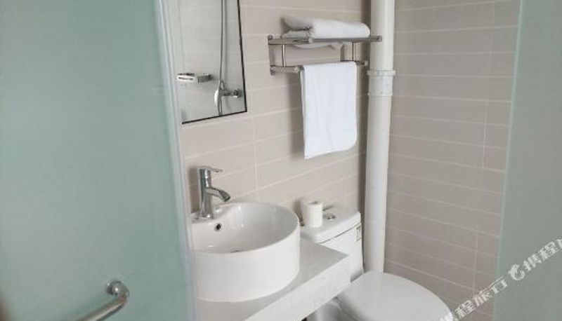 Camera - Weihai Youke Express Hotel