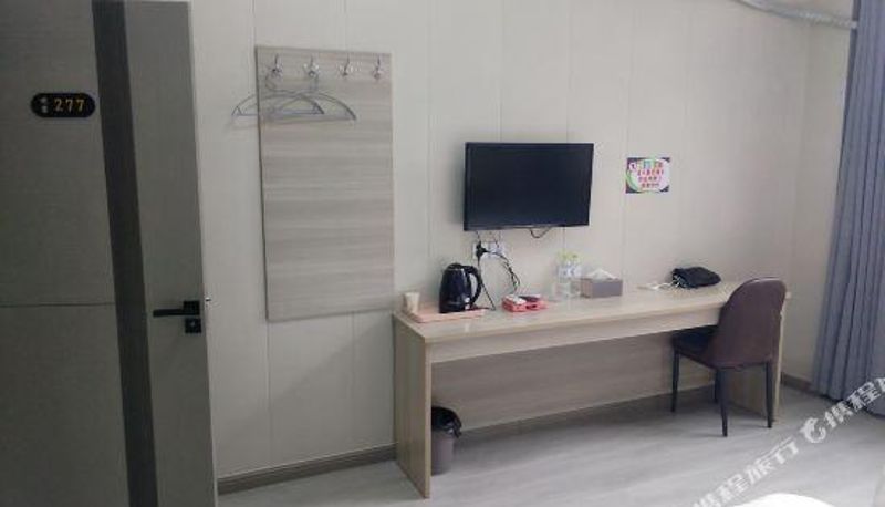 Vista interna - Weihai Youke Express Hotel