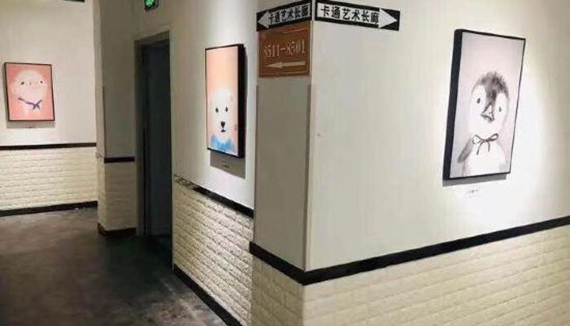 Interieur - Four Seasons Art Hotel Weihai Island