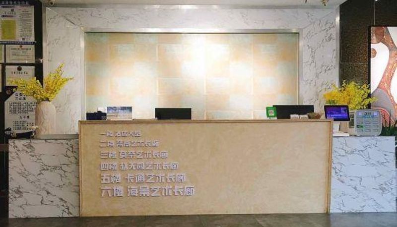 Kamer - Four Seasons Art Hotel Weihai Island
