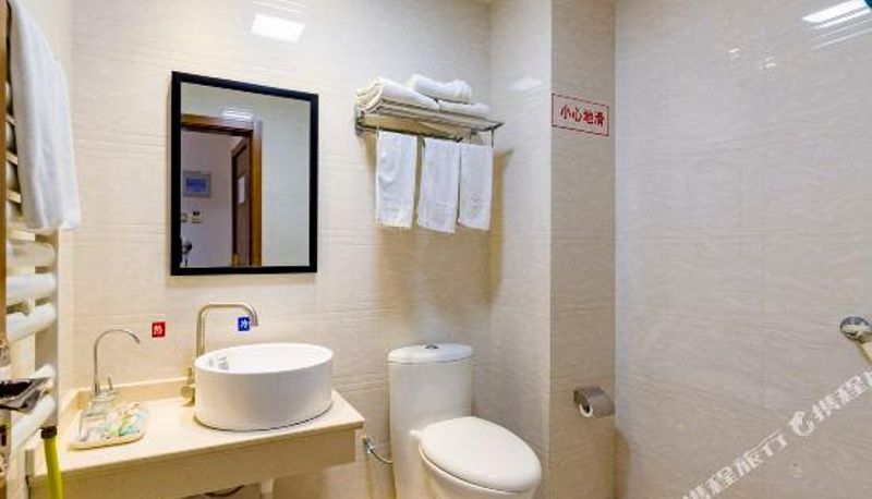 Zimmer - Weihai Yujing Business Hotel