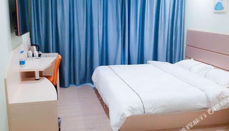 Camera business - Yingdun Sanming Business Hotel