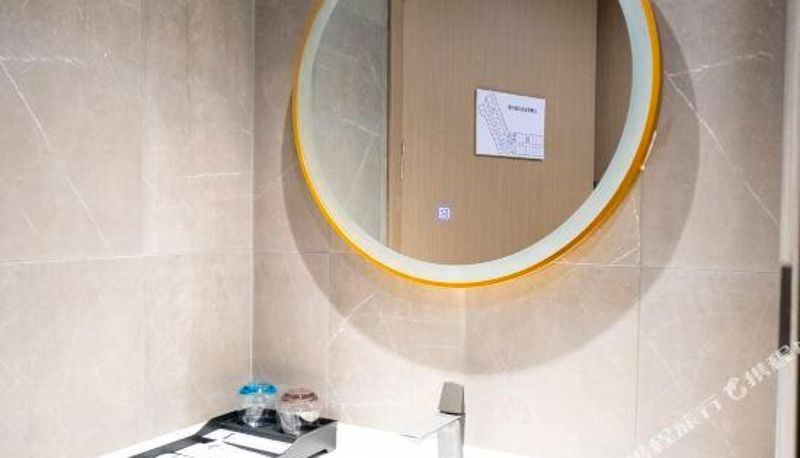 Habitación - Tianma smart Hotel (Wuhu high speed railway station store)