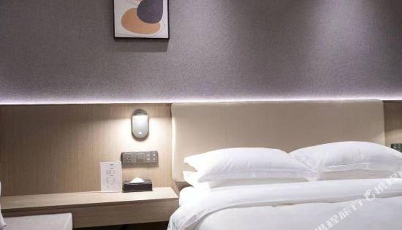 Zimmer - Tianma smart Hotel (Wuhu high speed railway station store)
