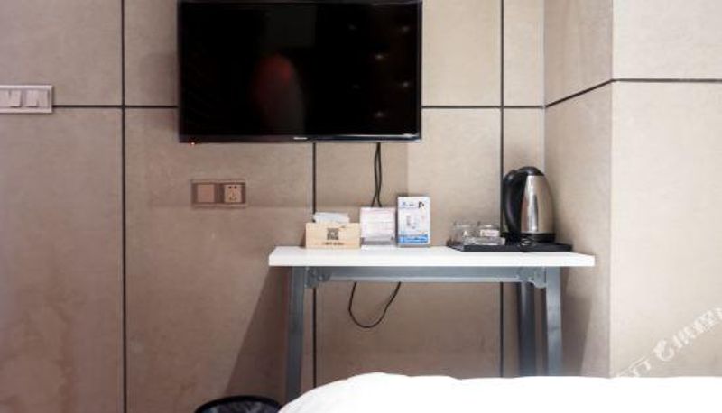 Pokój - Jiuke Express Hotel