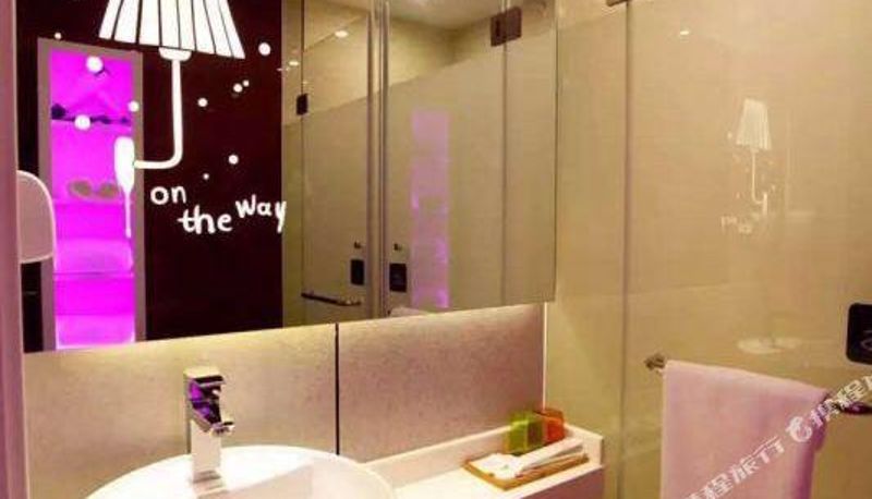 Business-Zimmer - Jiuke Express Hotel