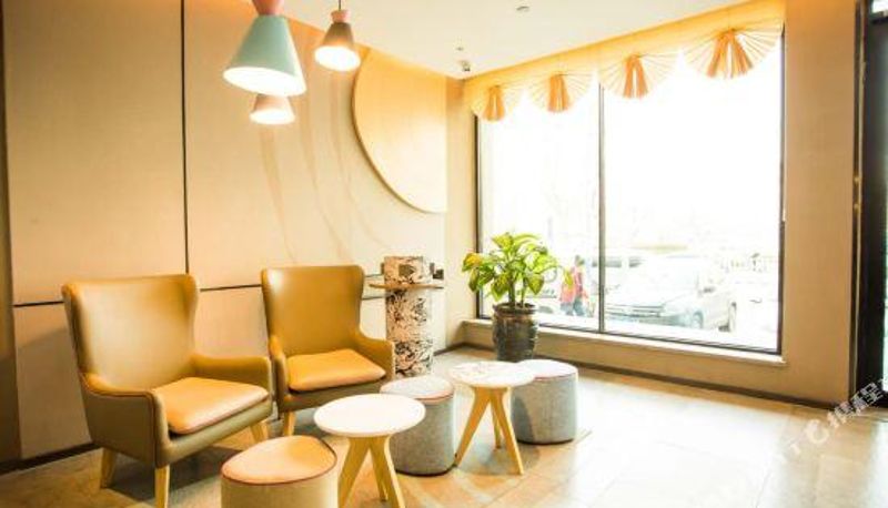 Recepcja - Home Inn (Wendeng Kunyu Road)