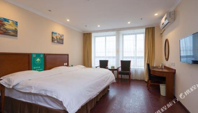 Zimmer - GreenTree Inn Anhui Wuhu Wuhu County Yingbin Avenue World Trade South Building Express Hotel