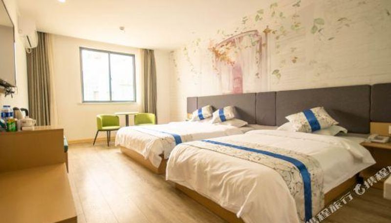 Zimmer - Heng8 Chain Hotel (Fanchang Anding Road Branch)