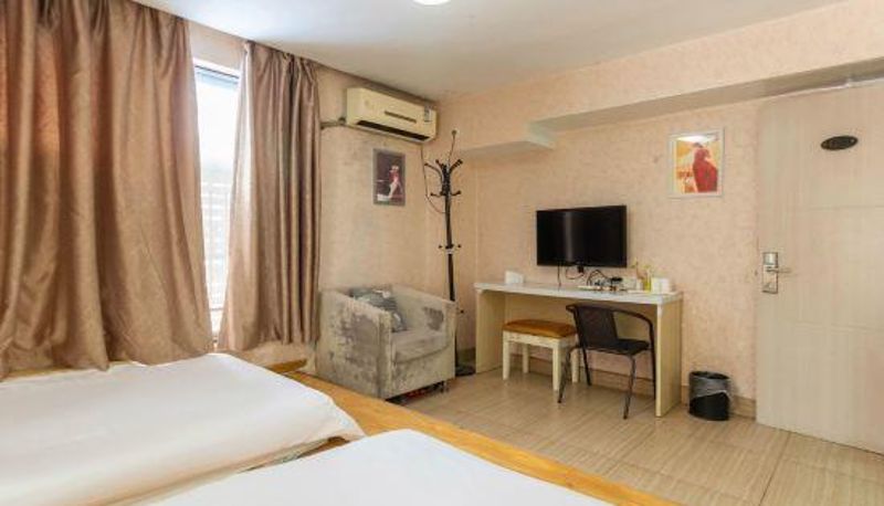 Zimmer - Aishang Fashion Hotel