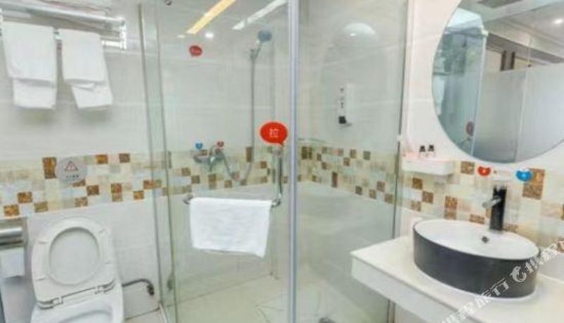 Camera - Wuhu Liwan Express Hotel (Qiluoshan Road Branch)
