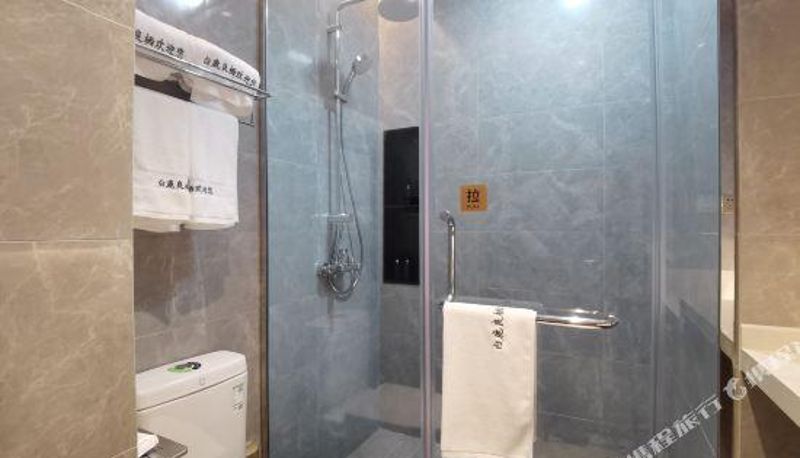Room with river view - White Deer Apartment Hotel (Wuhan Greenland International Financial City store)