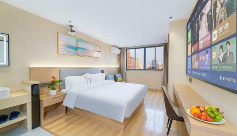 Room - Manxin Intelligent Hotel (Jianghan Road Pedestrian Street Branch)