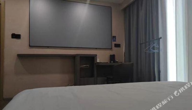 Pokój - Jianluo Youpin Hotel