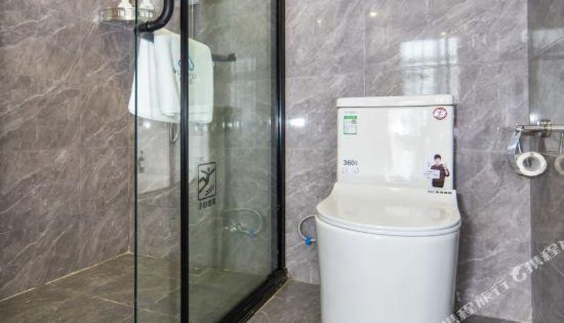 Zimmer - Muxi Hotel (Wuhan Lanjiang Road Subway Station)