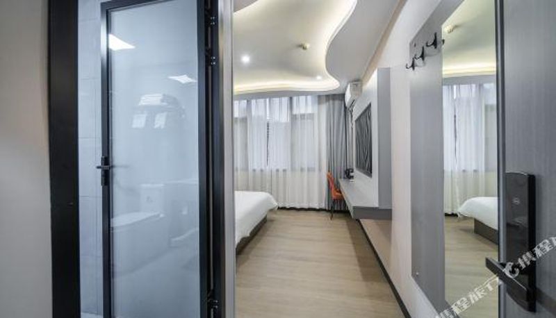 Business-Zimmer - Park Hyatt Hotel (Wuhan Jianghan Road Pedestrian Street)