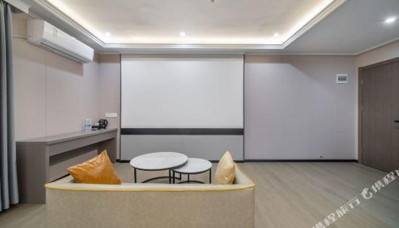Family room - Park Hyatt Hotel (Wuhan Jianghan Road Pedestrian Street)