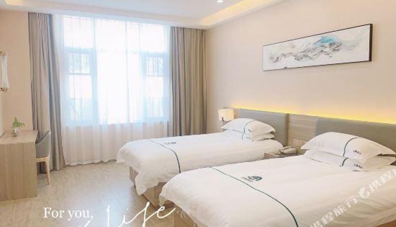 Habitación - Yunjia Hotel