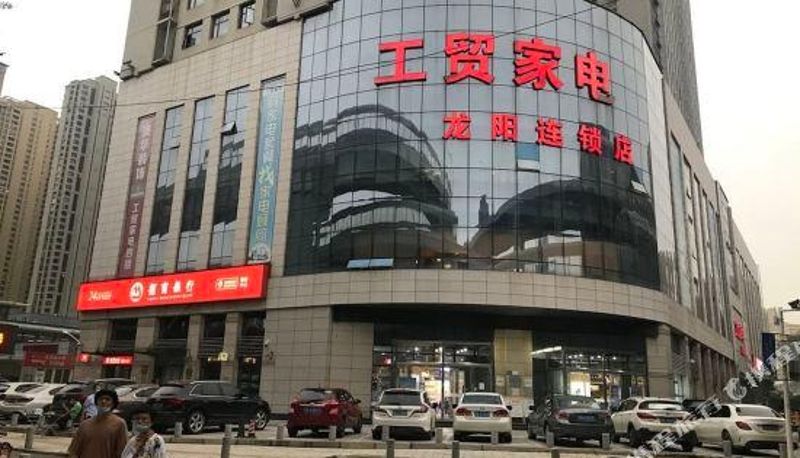 Innenbreich - Yuguang Muyang Cinema Apartment