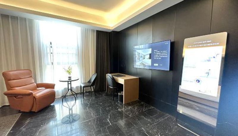 Business-Zimmer - Ramada by Wyndham Wuhan Hankou Railway Station