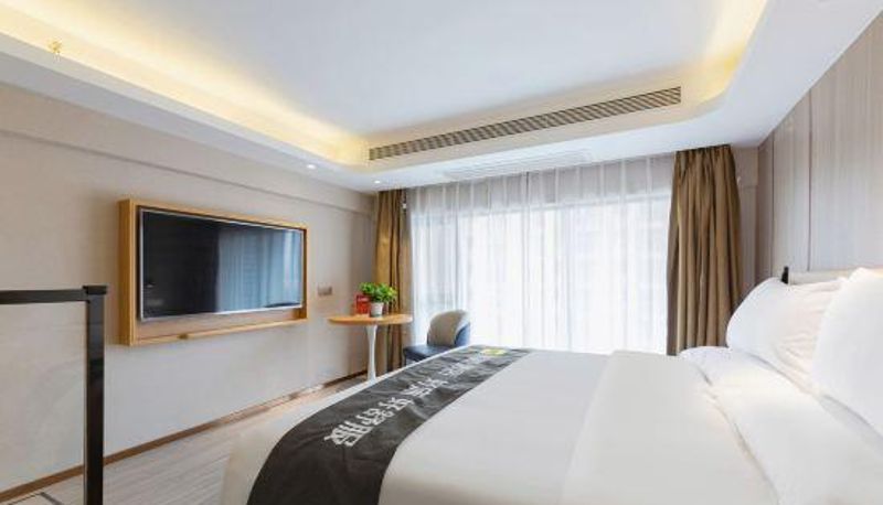 Innenbreich - Wuhan Interesting Film Hotel (Fazhan Avenue Erqixia Road Subway Station)