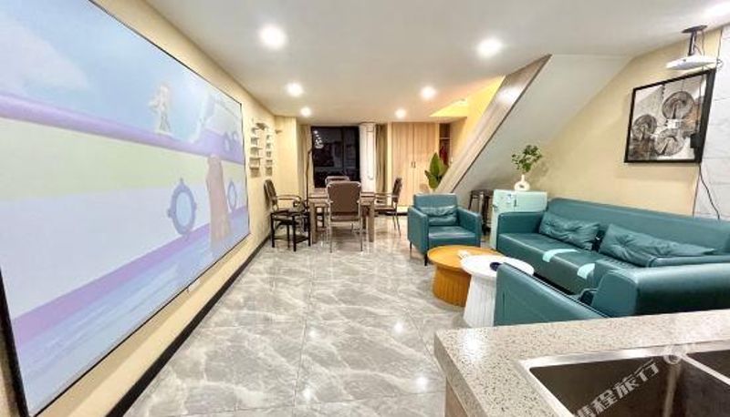 Chambre Familiale - Luming Movie View Hotel (Wuhan Lingjiao Lake No. 1)