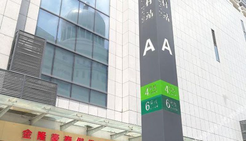 Widok na zewnątrz - Bihai Feihong Yaju Apartment (Zhongjia Village Metro Station)