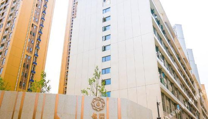 Vista interna - Yayue Cinema Hotel (Wuhan Guobo Center North Subway Station Store)