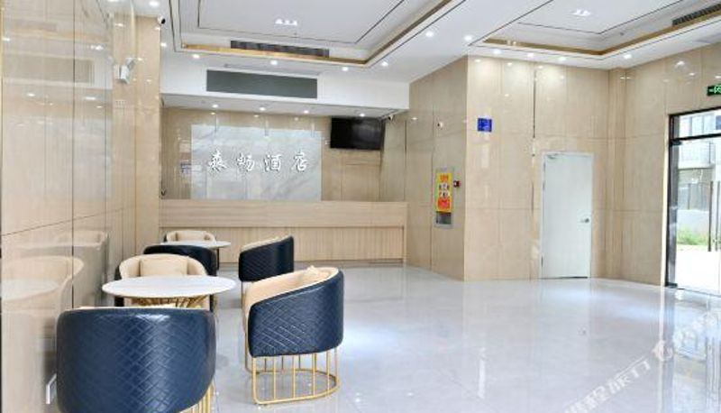 Rezeption - Senchang Hotel (Wuhan Institute of Communication Zanglong East Street Subway Station)