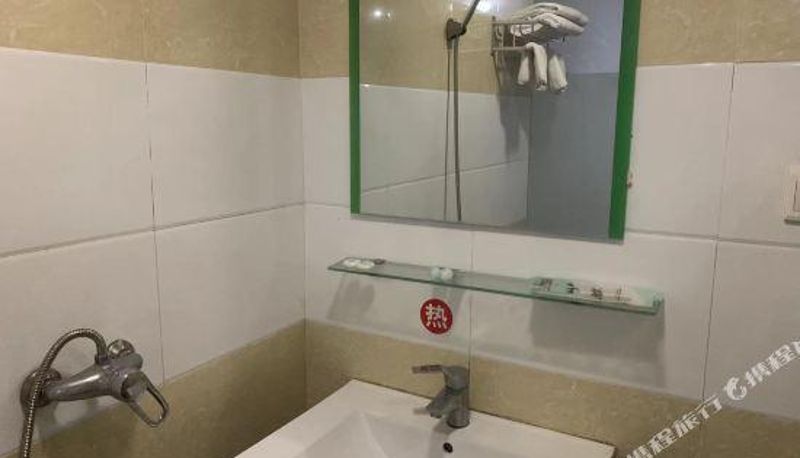 Camera - Xinyou Business Hotel (Wuhan Gongye 2nd Road Shop)