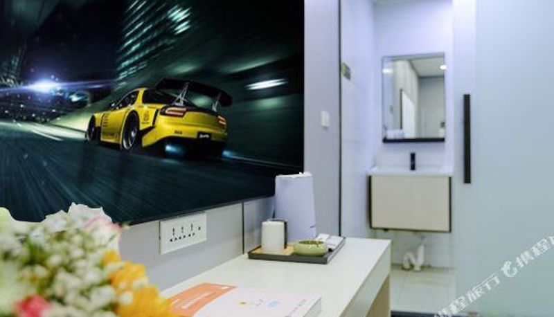 Camera - Wutong Youxuan Cinema Hotel (Zhongnan Road fujiapo Branch)