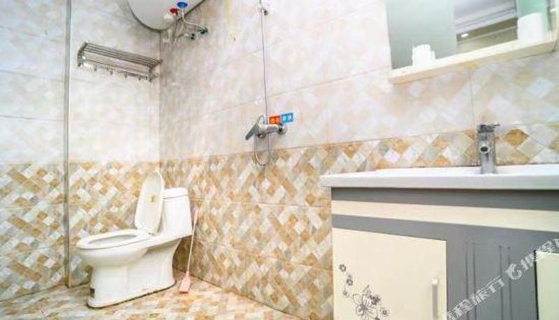 Camera - Hello Light Hotel (Wuchang Railway Station Xinlilai)