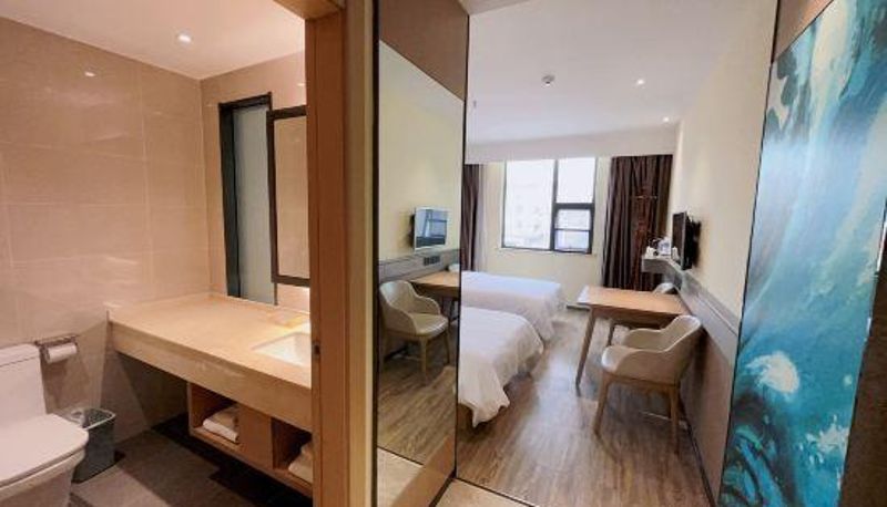 Camera - City convenient hotel (Wuhan Jiangxia Wuchang Institute of Technology)