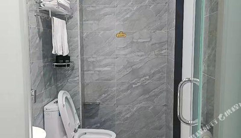 Pokój typu business - Qingcheng Boutique Hotel (Wuhan Donghu Branch)