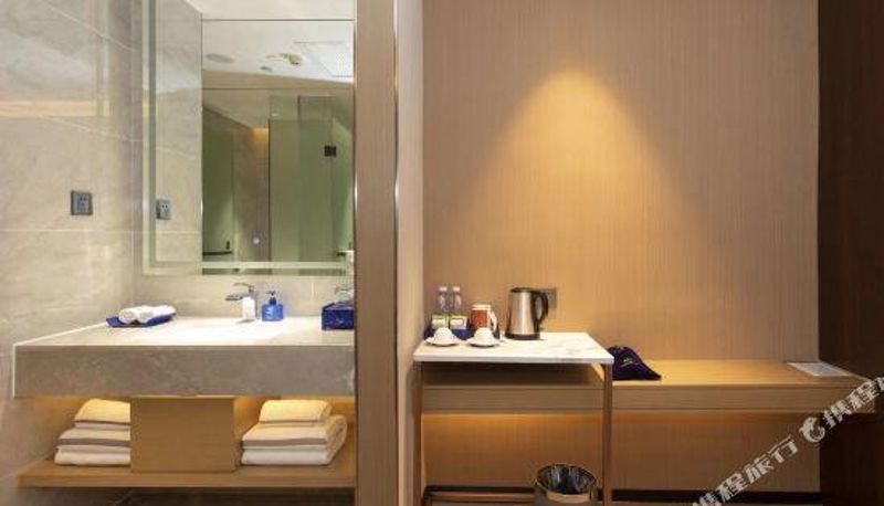 Habitación - Yeste hotel(Wuhan Hankou Railway Station)