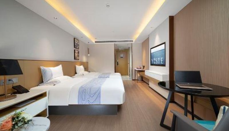 Habitación - Yeste hotel(Wuhan Hankou Railway Station)