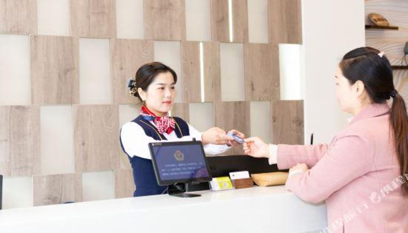 Innenbreich - Wuhan High-tech Park Hotel (Optics Valley Technology Convention and Exhibition Center)