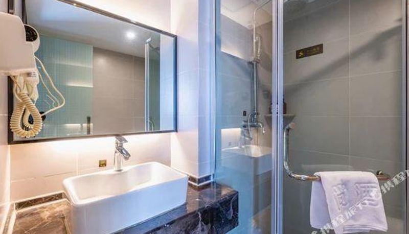 Business-Zimmer - Zhongshang Hotel (Wuhan Union Medical College Hospital Zhongshan Park Subway Station)