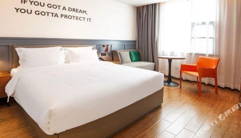 Zimmer - City Comfort Hotel (Wuhan Hankou Railway Station Changgang Road Metro Station)