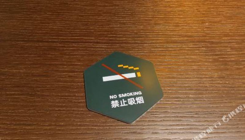 Innenbreich - City Comfort Hotel (Wuhan Hankou Railway Station Changgang Road Metro Station)