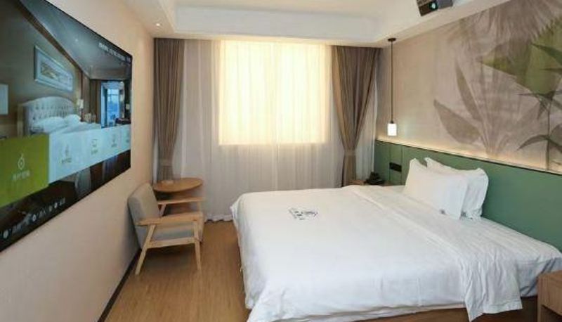 Zimmer - Wuhan Rongshu Design Hotel (Jianghan Road Pedestrian Street Store)