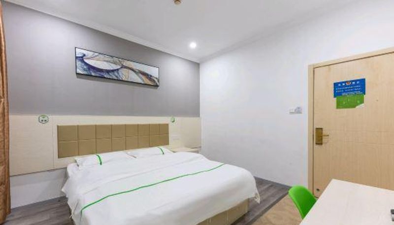 Chambre - 99 Preferred Hotel (Huanghelou Branch of Wuchang Railway Station)