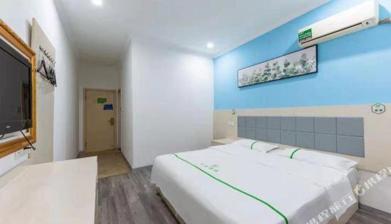 Chambre Business - 99 Preferred Hotel (Huanghelou Branch of Wuchang Railway Station)