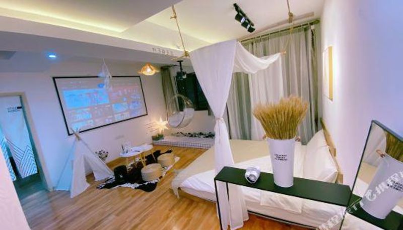 Pokój - Biezhi Meisu Cinema Apartment