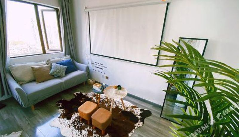 Pokój - Biezhi Meisu Cinema Apartment