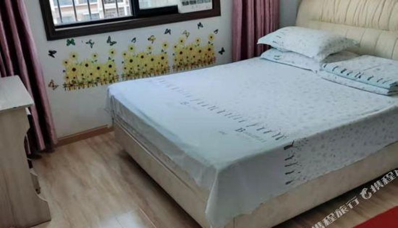 Camera - Jiayi Apartment