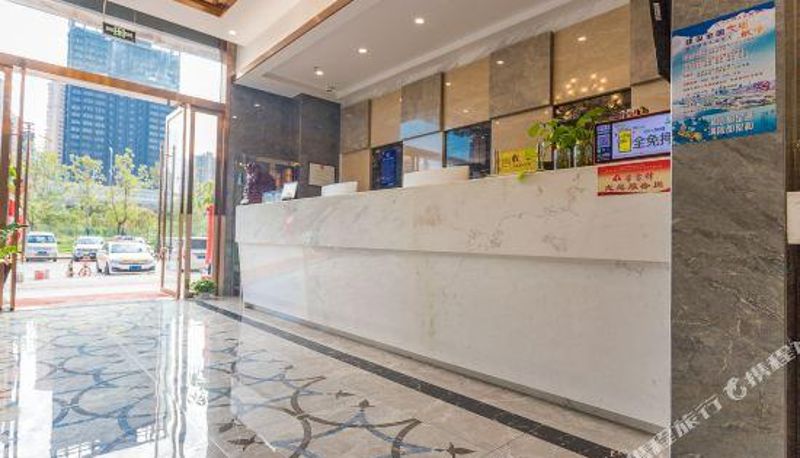 Recepcja - Wuhan Meijie Hotel