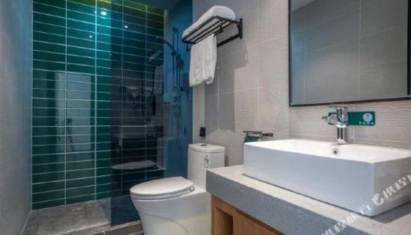 Habitación - Ringer Contai Smart Choice Wuhan