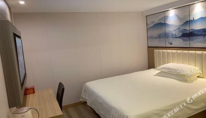 Camera - Platinum City Hotel (Wuhan Optics Valley Science and Technology Convention Center Store)